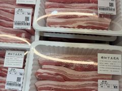 -山姆会员商店(亦庄创意生活广场店)