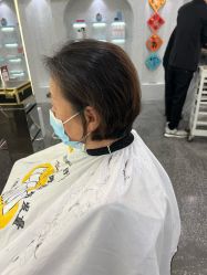 -藤野造型