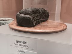 -盘龙城国家考古遗址公园