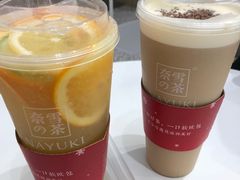 霸气橙子-奈雪的茶(市百一店)