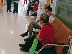 -北京市健宫医院