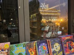 -PAGEONE(北京坊店)
