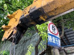 -全家便利店(中原二店)