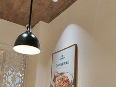 -直隶安家罩饼(复兴路店)