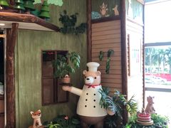 -森活木趣wooderfullife(益田假日广场店)