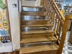 -猫的天空之城概念书店(杭州南宋御街店)