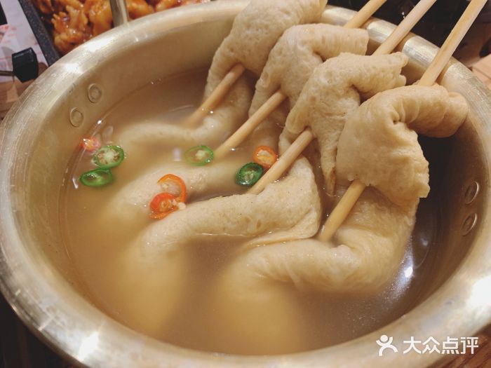 恩你小木屋··米酒(新光天地店)三鲜鱼饼汤图片