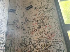 -乐三里屯面馆(阿那亚店)