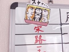 教室环境-帝京日语(春熙路旗舰校区)