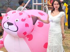 -白沙门生态公园