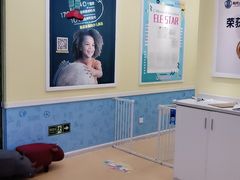 -易贝乐成长中心(坂田中心)