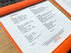 菜单-非常时髦餐厅VUE Restaurant(外滩茂悦大酒店)