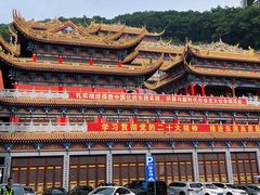 -东莞市大岭山森林公园