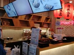 -鲜芋仙(国和店)