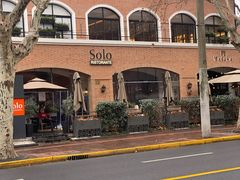 -Solo(衡山路店)