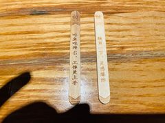 -太二酸菜鱼(深圳布吉万象汇店)