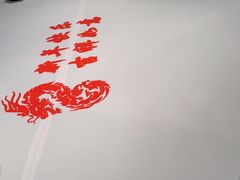 -俏江南-江景昆曲主题餐厅(正大广场店)