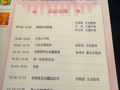 -深圳富苑皇冠假日套房酒店