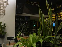 -Vinup薇葡·葡萄酒自助Bar(江宁路店)