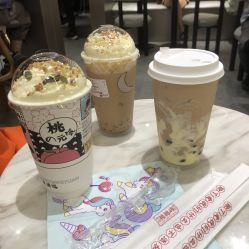 -桃桃屿·潮牌酷银(世纪荟店)