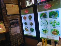 -德兴馆(山西南路店)