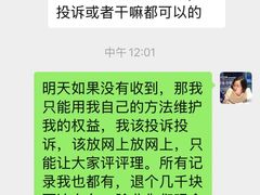 -黄龙魔方运动培训·棒球·橄榄球