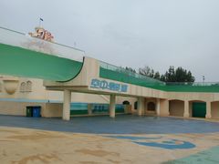 -秦皇岛乐岛海洋王国