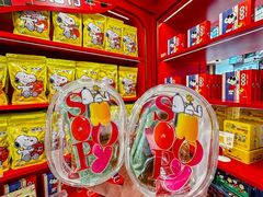 -英记饼家(高尾街店)
