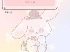 -星巴克(杭州嘉里中心4F店)