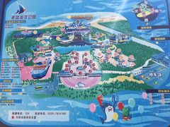 -北戴河圣蓝海洋公园