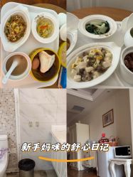 -菁幼月子会所(儿童医院店)