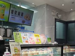 -Caten佳田(西湖丽日店)