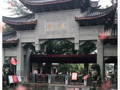 -石宝寨