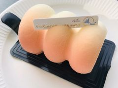 西柚芝士-游心咖啡(青山滨江店)