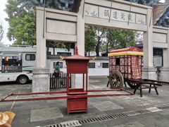 -海南文笔峰盘古文化旅游区