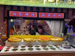 -虾乐园龙虾·夜宵(松江店)