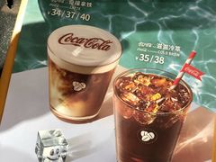 -COSTA COFFEE(深圳中洲店)