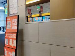 -永和大王(龙德广场店)