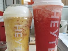 -喜茶(广州中山六路店)