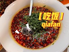-小河盐帮·私家菜·烤鸭(三元桥·霄云路店)