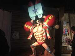 -东京塔海贼王主题公园