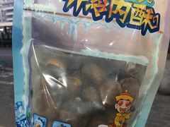冰魔栗-粒上皇(崇文门店)