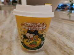 -7分甜(苏州中心店)