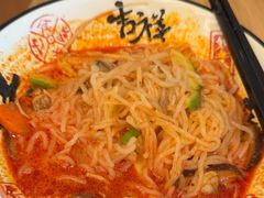 -怡咖啡海鲜自助餐厅(浦东香格里拉店)