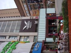 iphone_upload_pic-真爱范特西KTV(交大店)