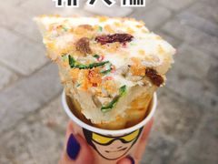-步步高桥头糕