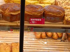 -味多美蛋糕(通州店)