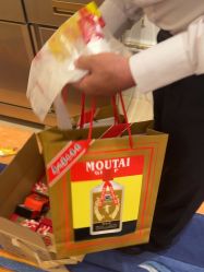 -白金汉爵大酒店·宴会厅