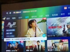 -臻品足道(后湖店)