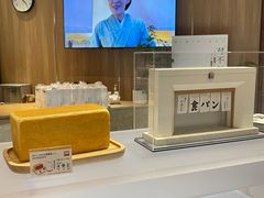 -银座仁志川·生吐司专门店(香港广场店)